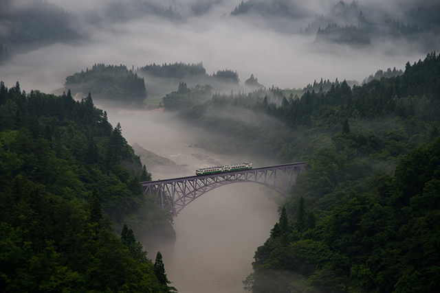 Teruo Araya, Первый поезд
